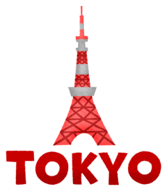 tokyo-lettering-tower_コピー